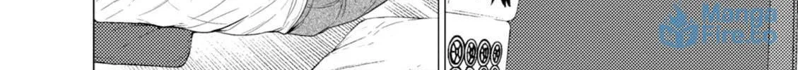 Umehara: Fighting Gamers! Chapter 2 page 12 - 
