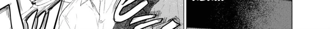 Umehara: Fighting Gamers! Chapter 2 page 14 - 