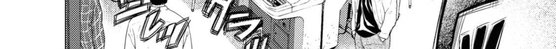 Umehara: Fighting Gamers! Chapter 2 page 20 - 