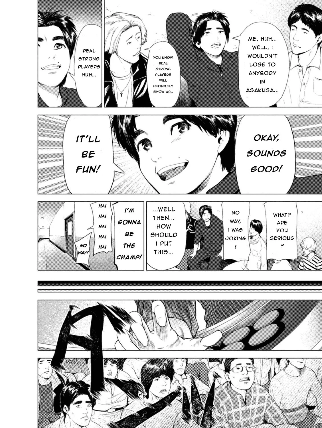 Umehara: Fighting Gamers! Chapter 2 page 3 - 
