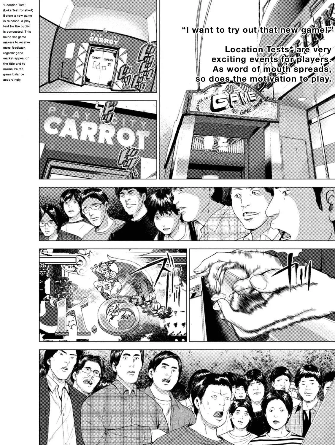 Umehara: Fighting Gamers! Chapter 2 page 23 - 