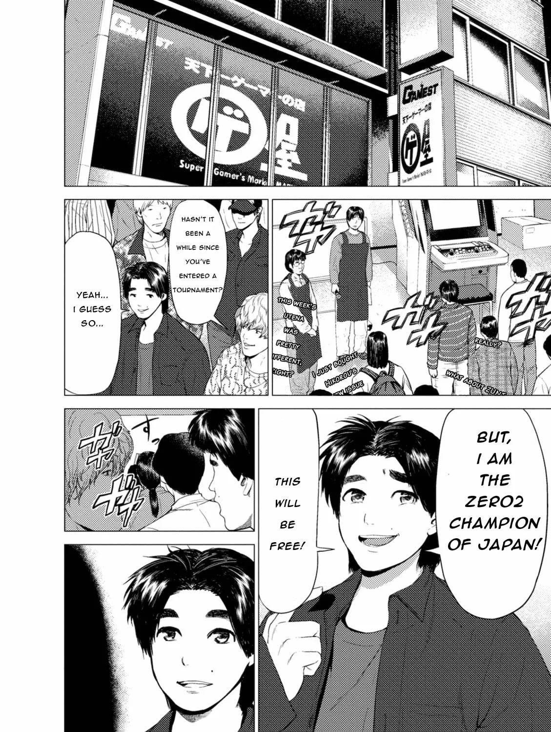 Umehara: Fighting Gamers! Chapter 2 page 27 - 