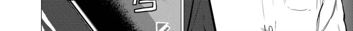 Umehara: Fighting Gamers! Chapter 2 page 32 - 