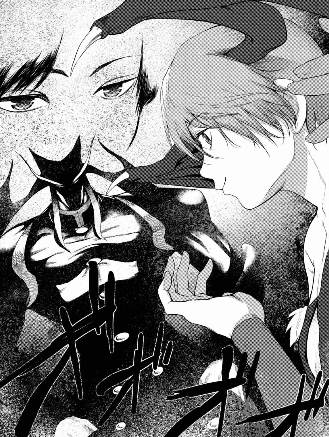 Umehara: Fighting Gamers! Chapter 2 page 35 - 