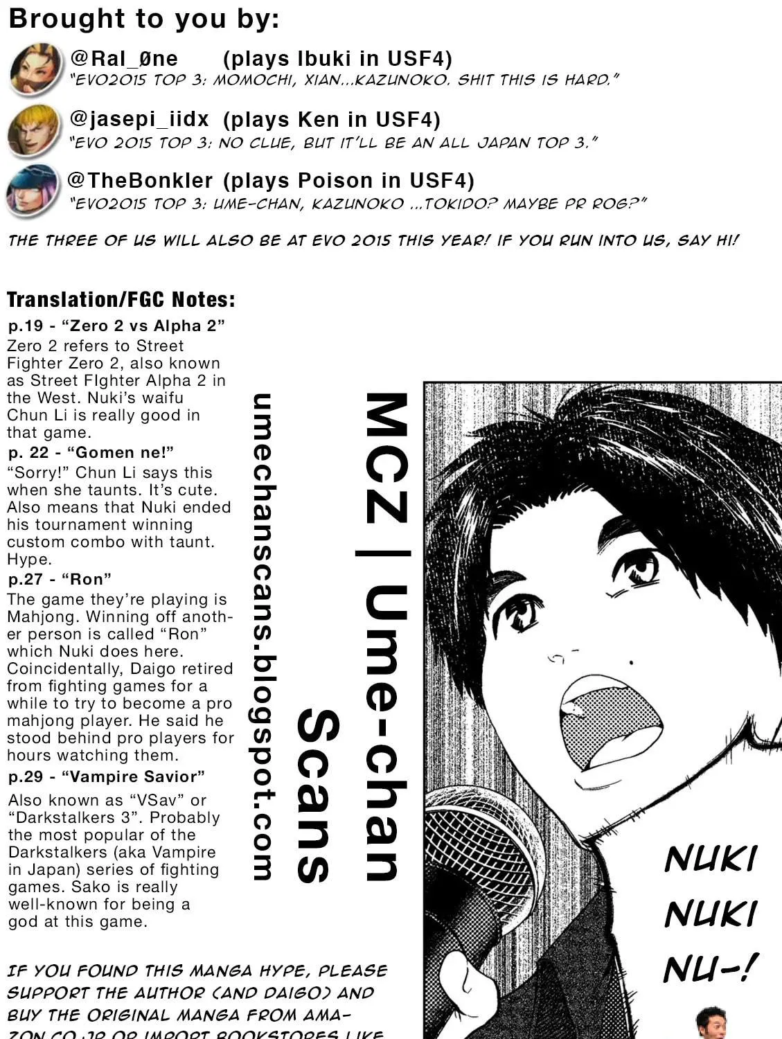 Umehara: Fighting Gamers! Chapter 2 page 41 - 
