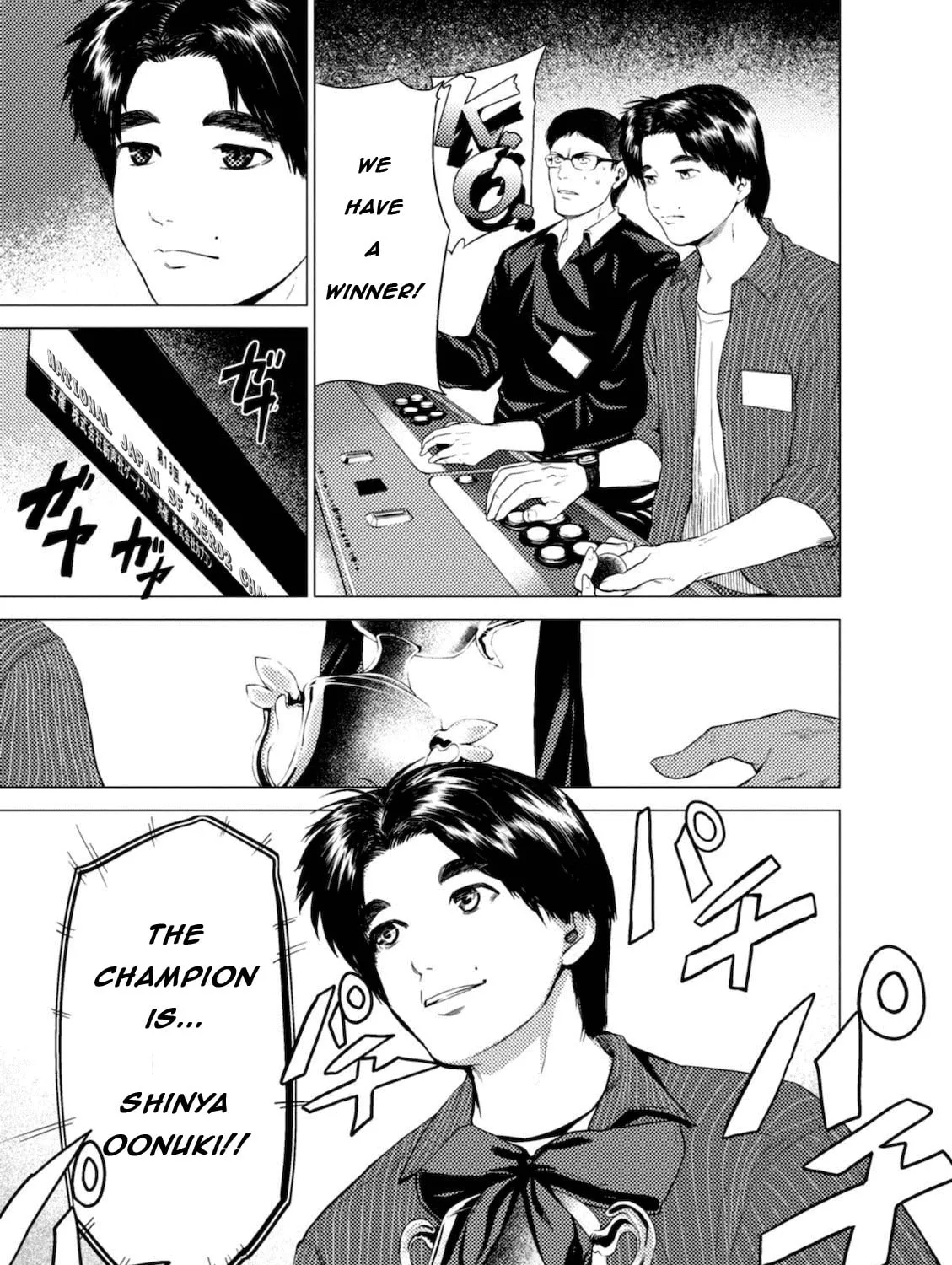 Umehara: Fighting Gamers! Chapter 2 page 9 - 