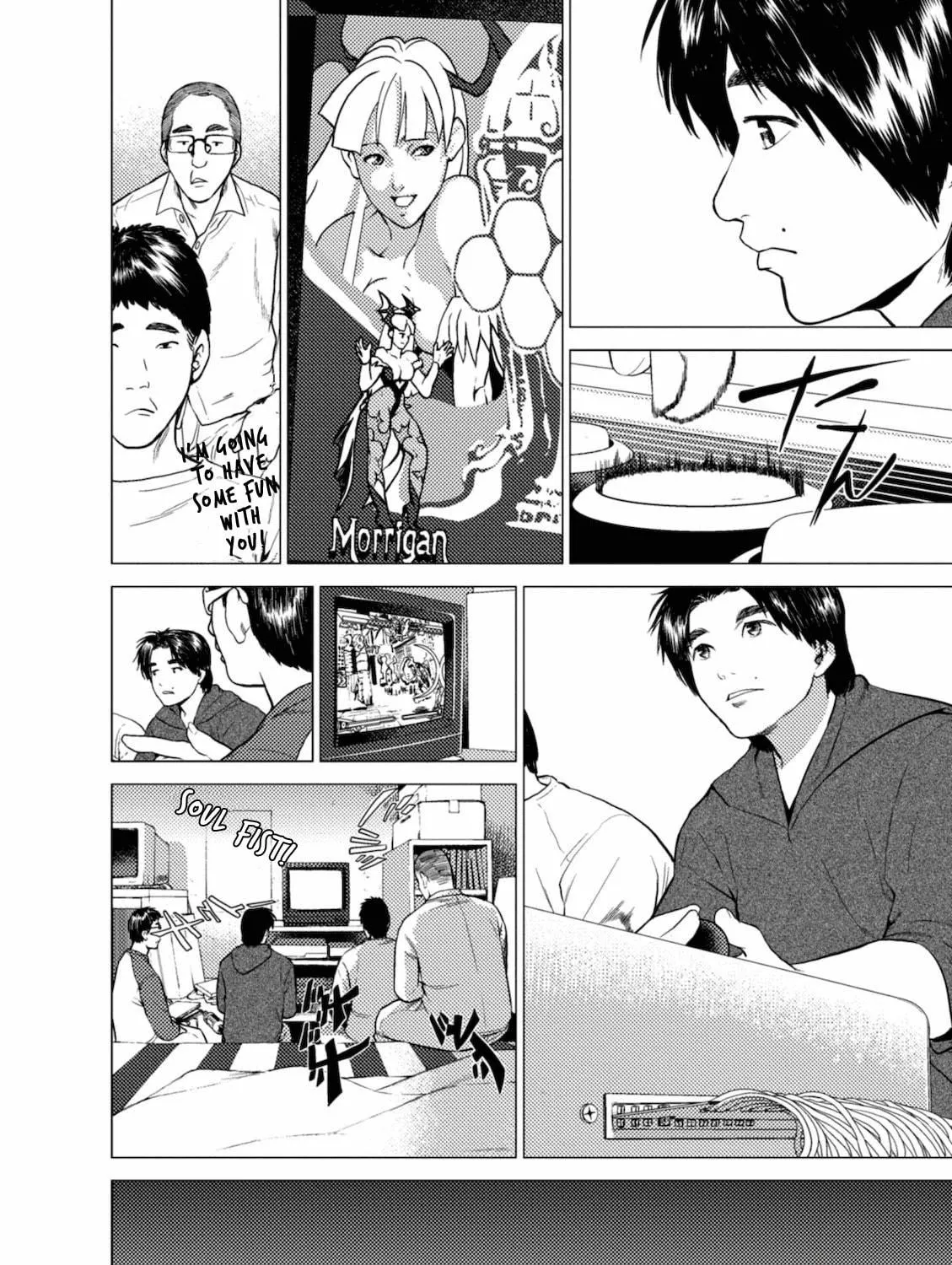 Umehara: Fighting Gamers! Chapter 3 page 23 - 