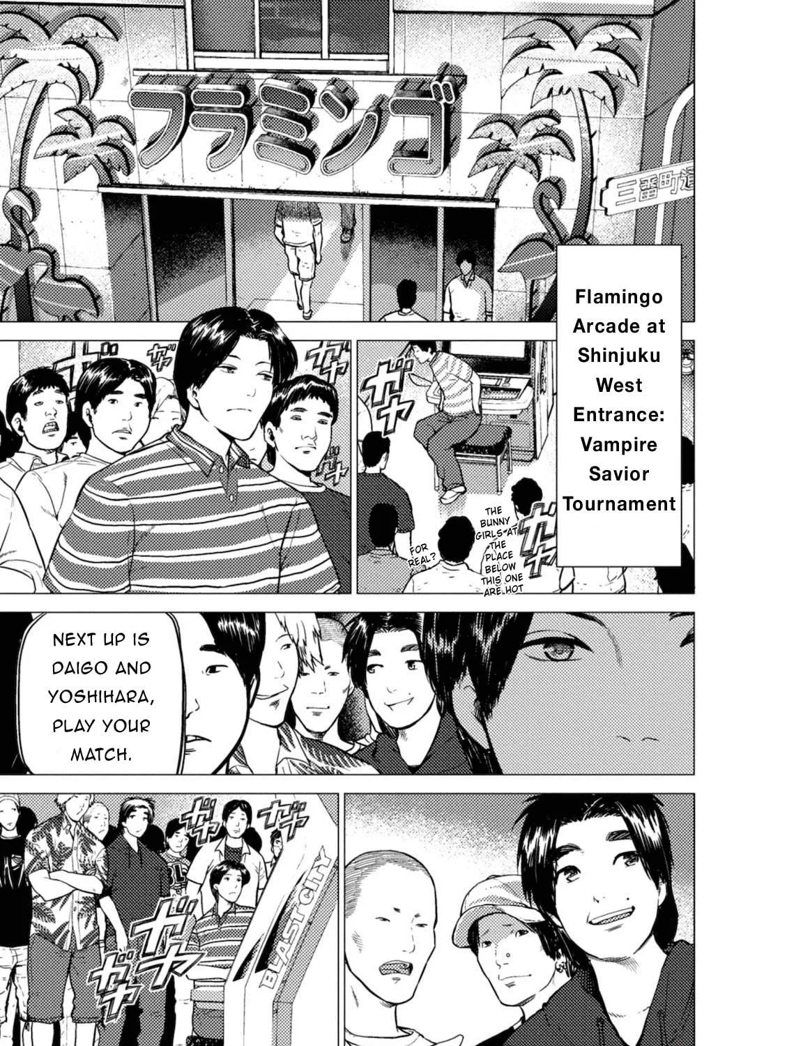 Umehara: Fighting Gamers! Chapter 3 page 29 - 