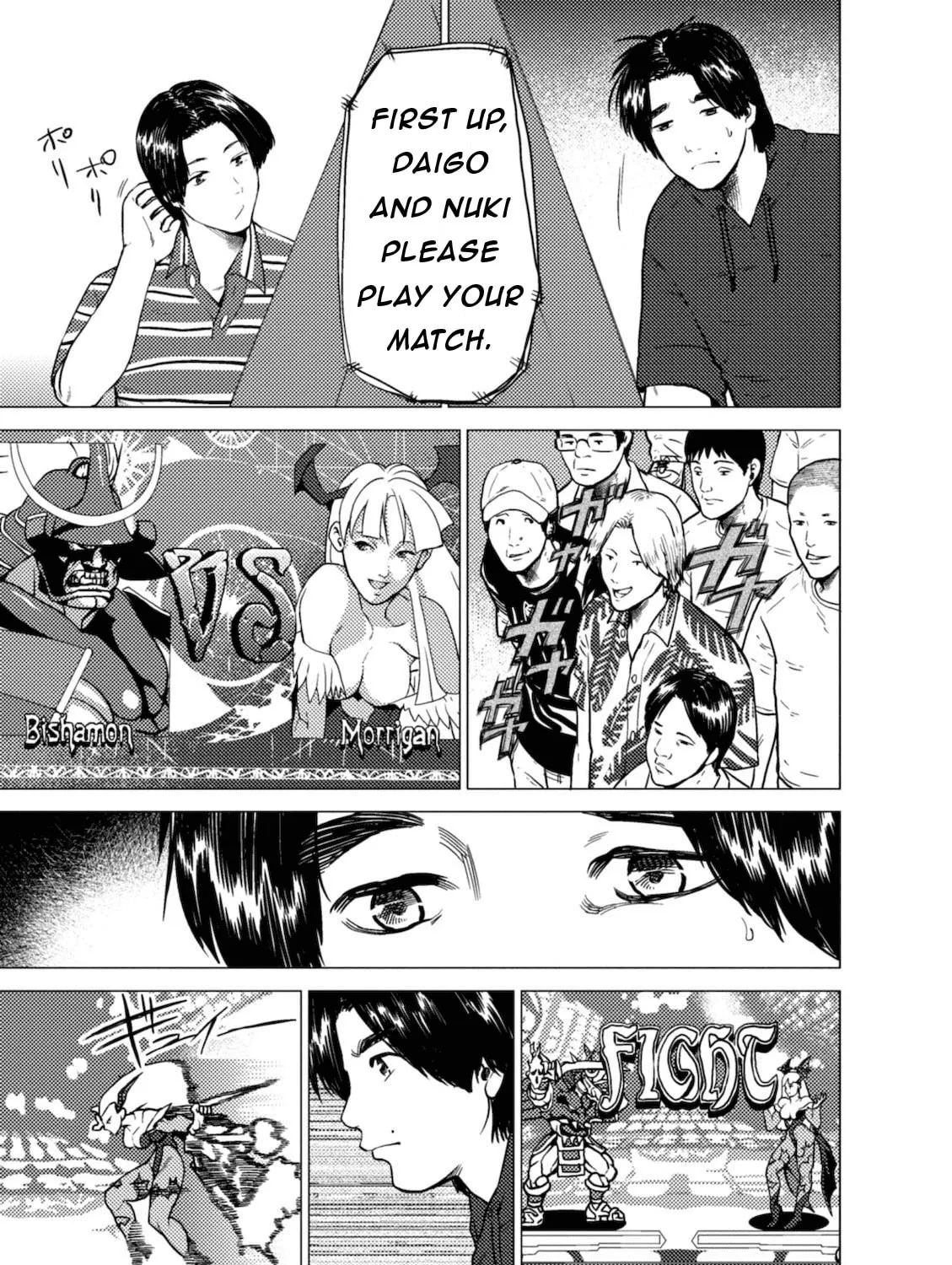 Umehara: Fighting Gamers! Chapter 3 page 33 - 