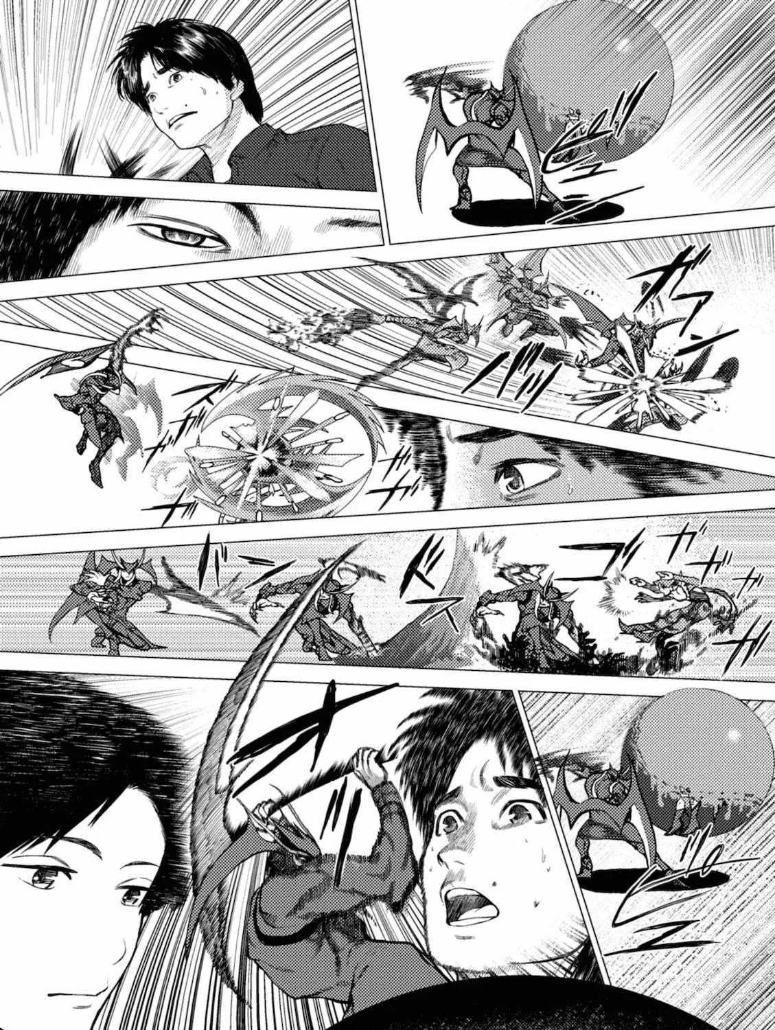 Umehara: Fighting Gamers! Chapter 3 page 5 - 