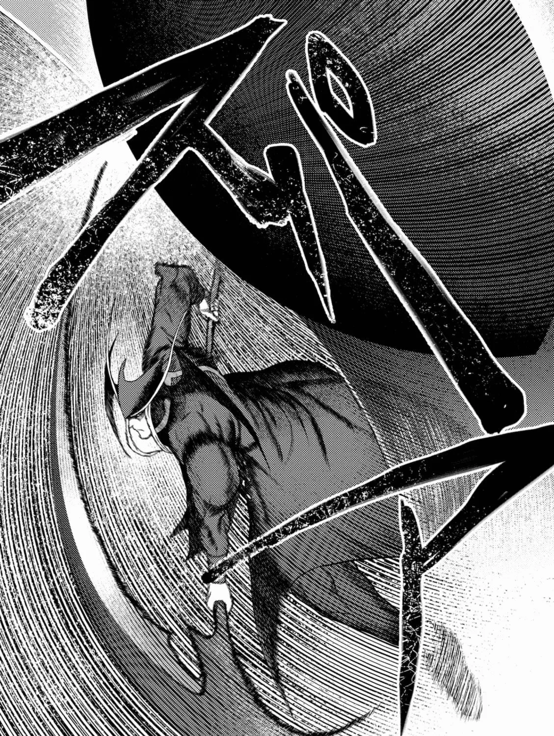 Umehara: Fighting Gamers! Chapter 3 page 7 - 