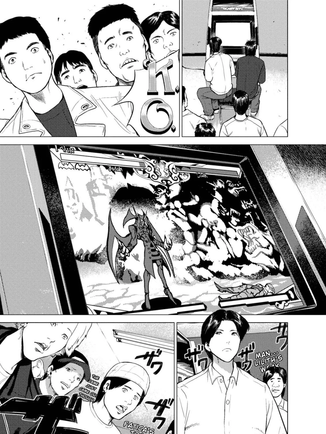 Umehara: Fighting Gamers! Chapter 3 page 9 - 