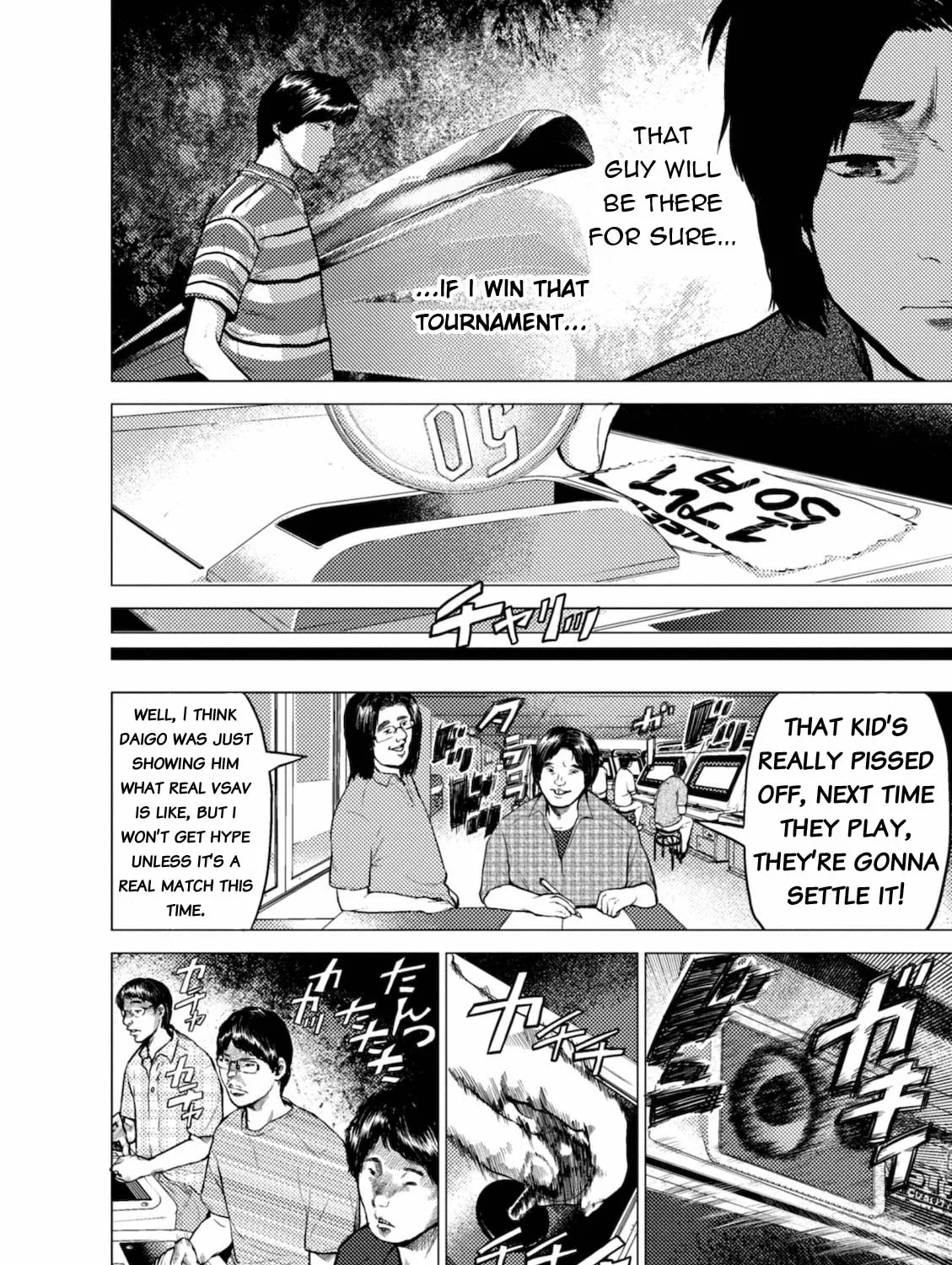 Umehara: Fighting Gamers! Chapter 4 page 3 - 