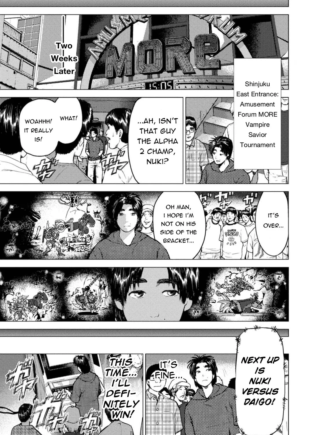 Umehara: Fighting Gamers! Chapter 4 page 25 - 