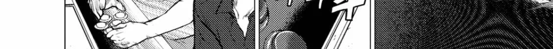 Umehara: Fighting Gamers! Chapter 4 page 4 - 