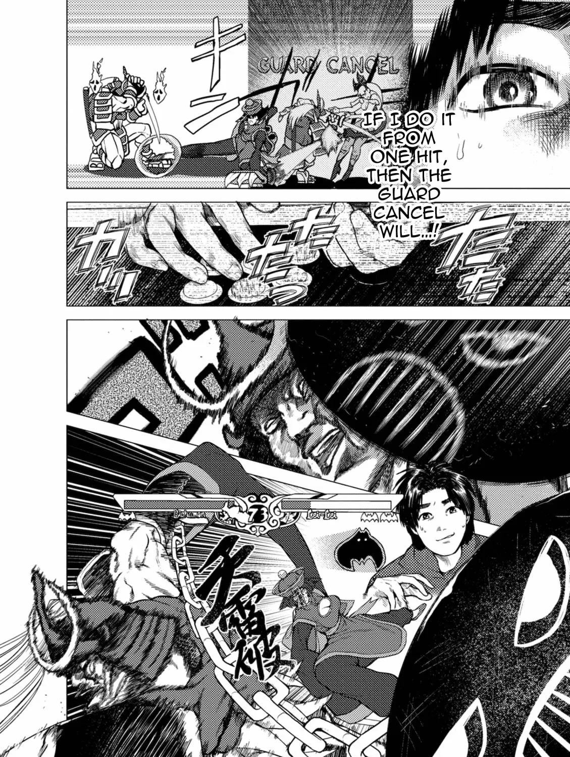 Umehara: Fighting Gamers! Chapter 4 page 31 - 