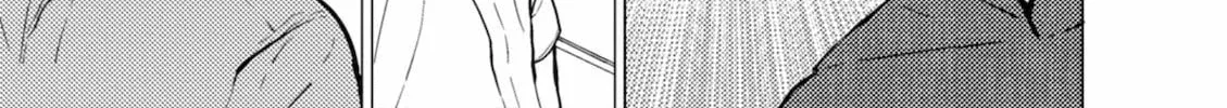 Umehara: Fighting Gamers! Chapter 4 page 34 - 