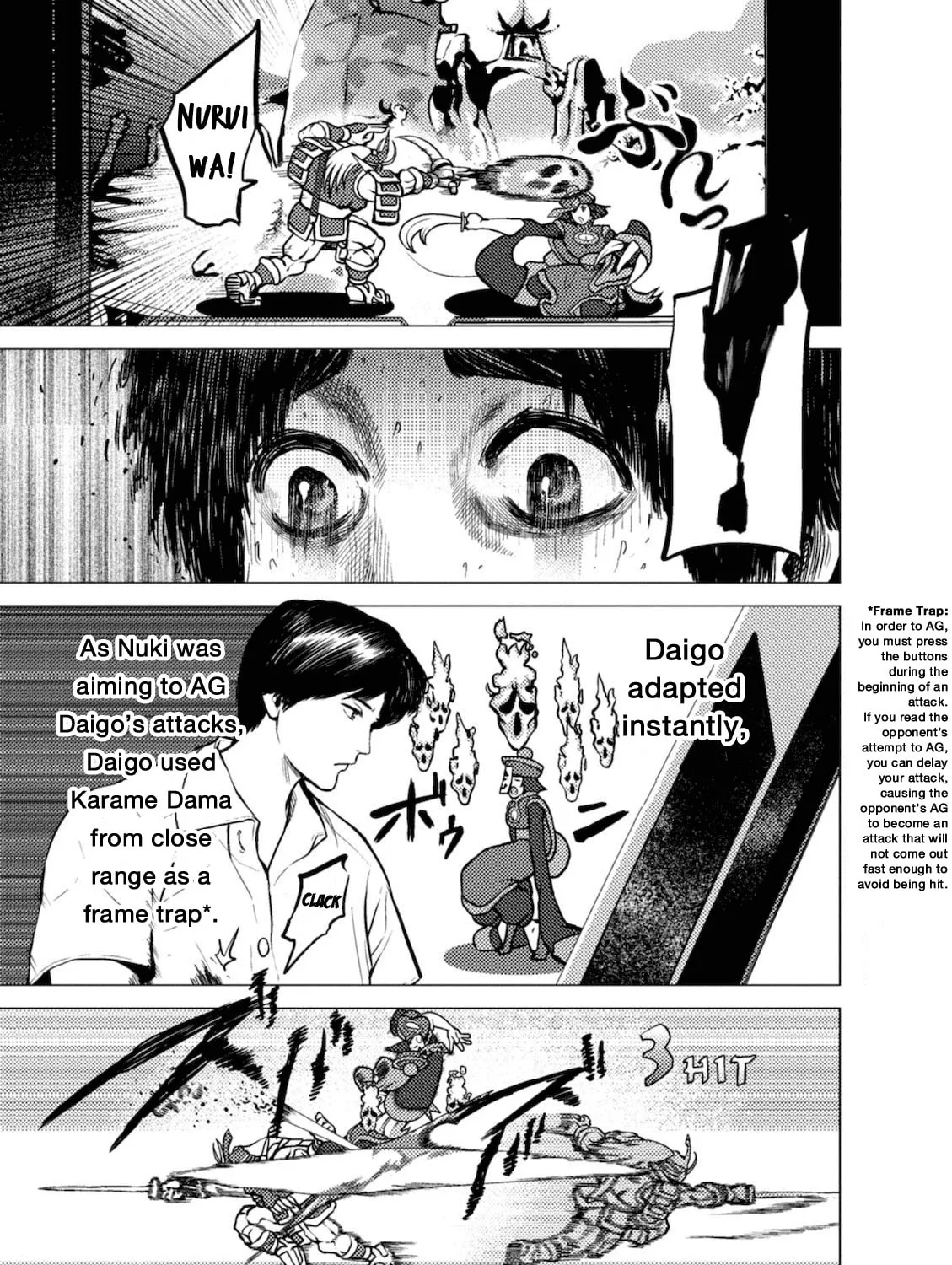 Umehara: Fighting Gamers! Chapter 4 page 37 - 