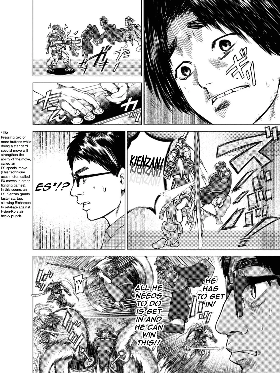 Umehara: Fighting Gamers! Chapter 4 page 39 - 