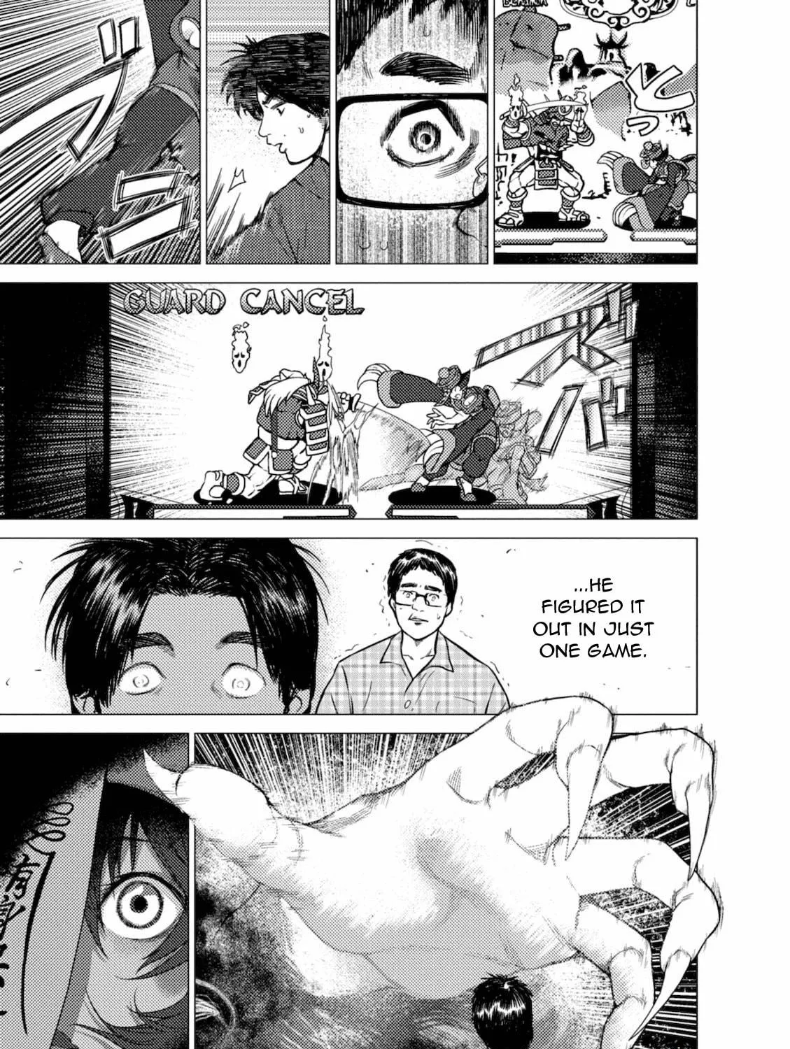 Umehara: Fighting Gamers! Chapter 4 page 41 - 