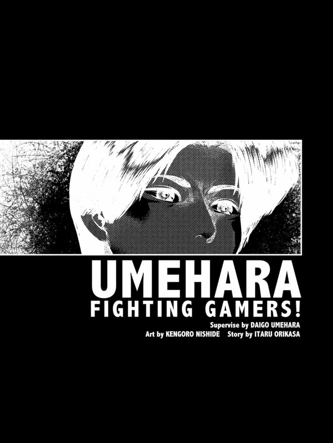 Umehara: Fighting Gamers! Chapter 4 page 47 - 
