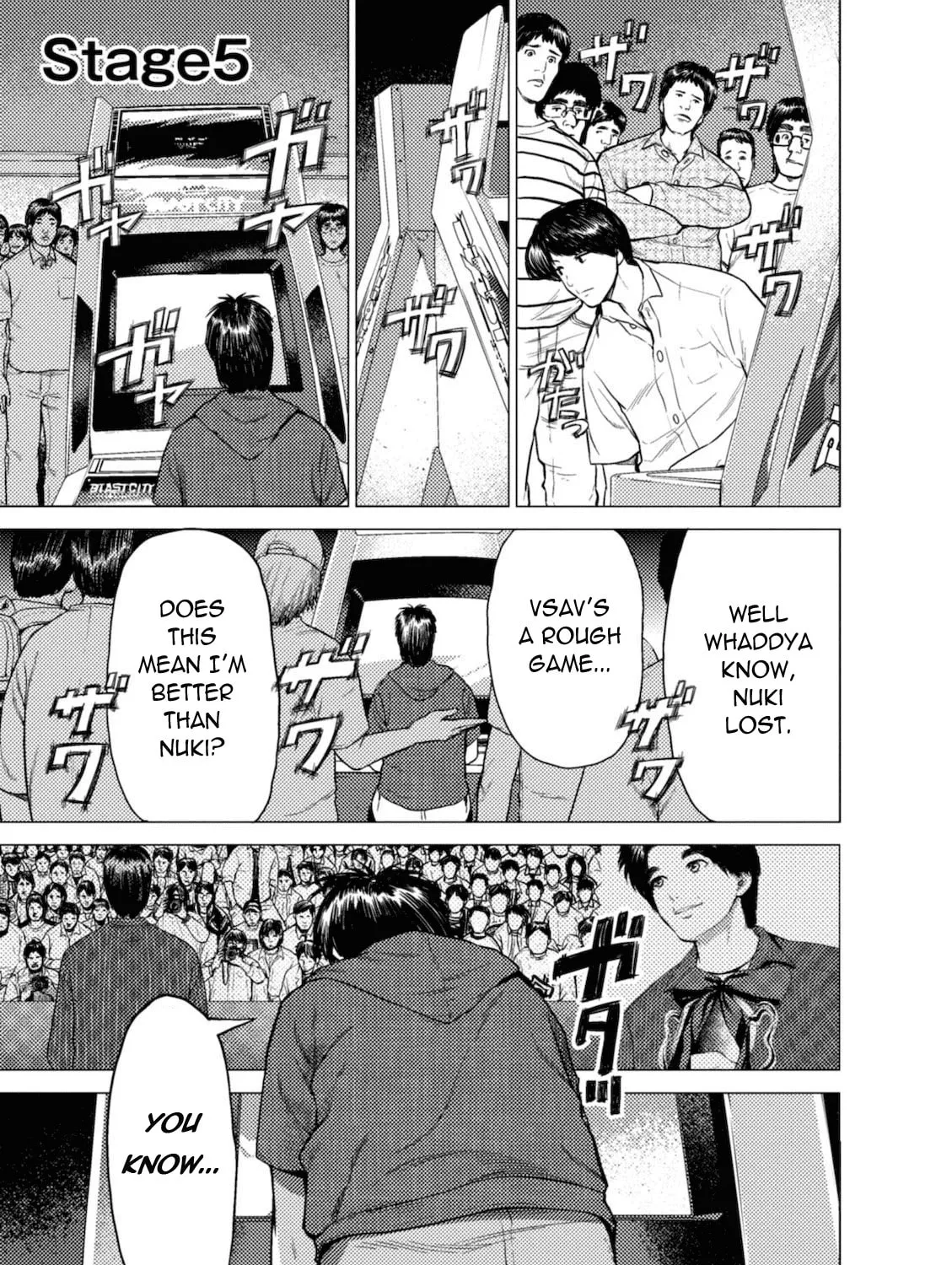 Umehara: Fighting Gamers! Chapter 5 page 1 - 
