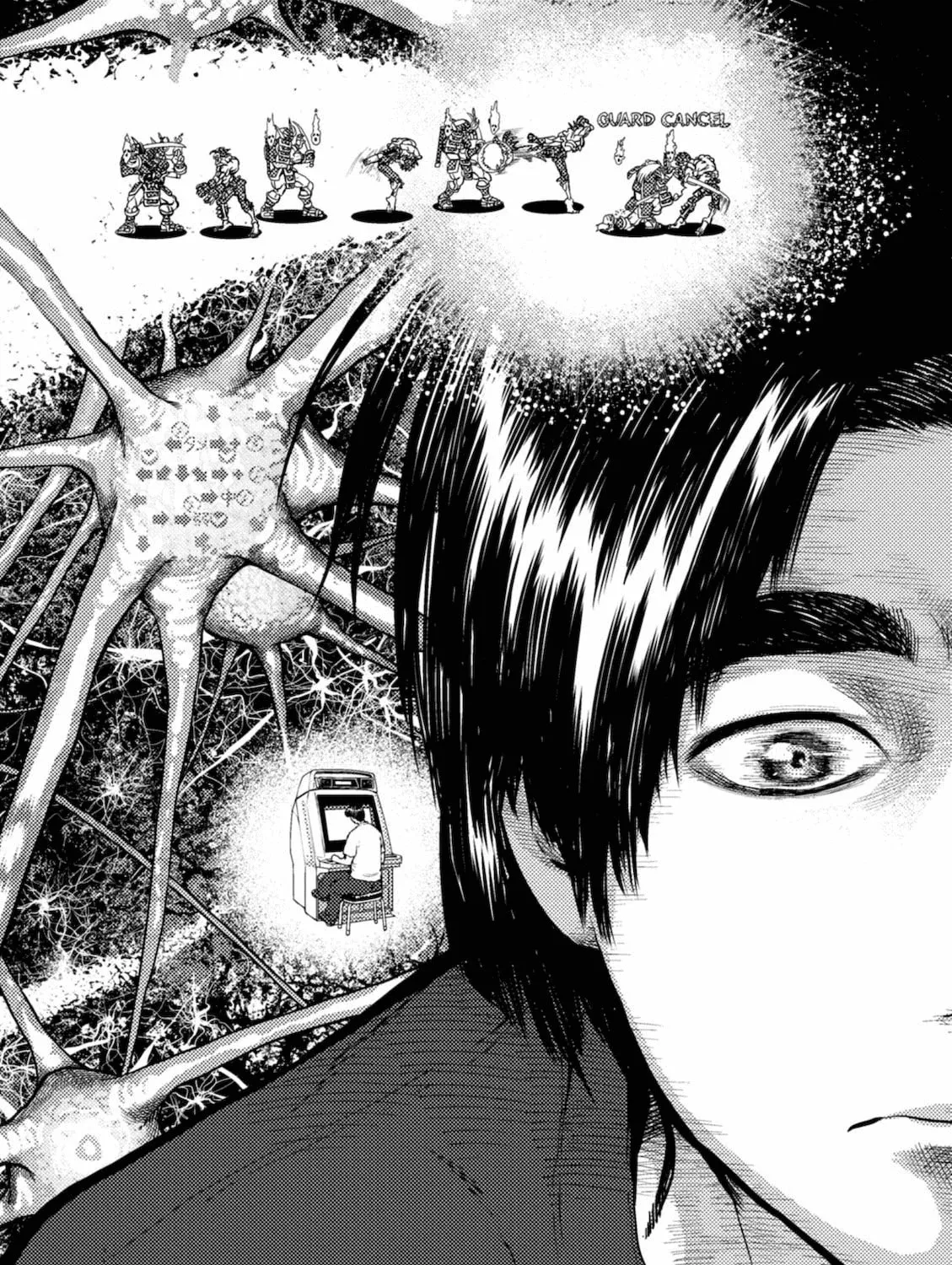 Umehara: Fighting Gamers! Chapter 5 page 15 - 