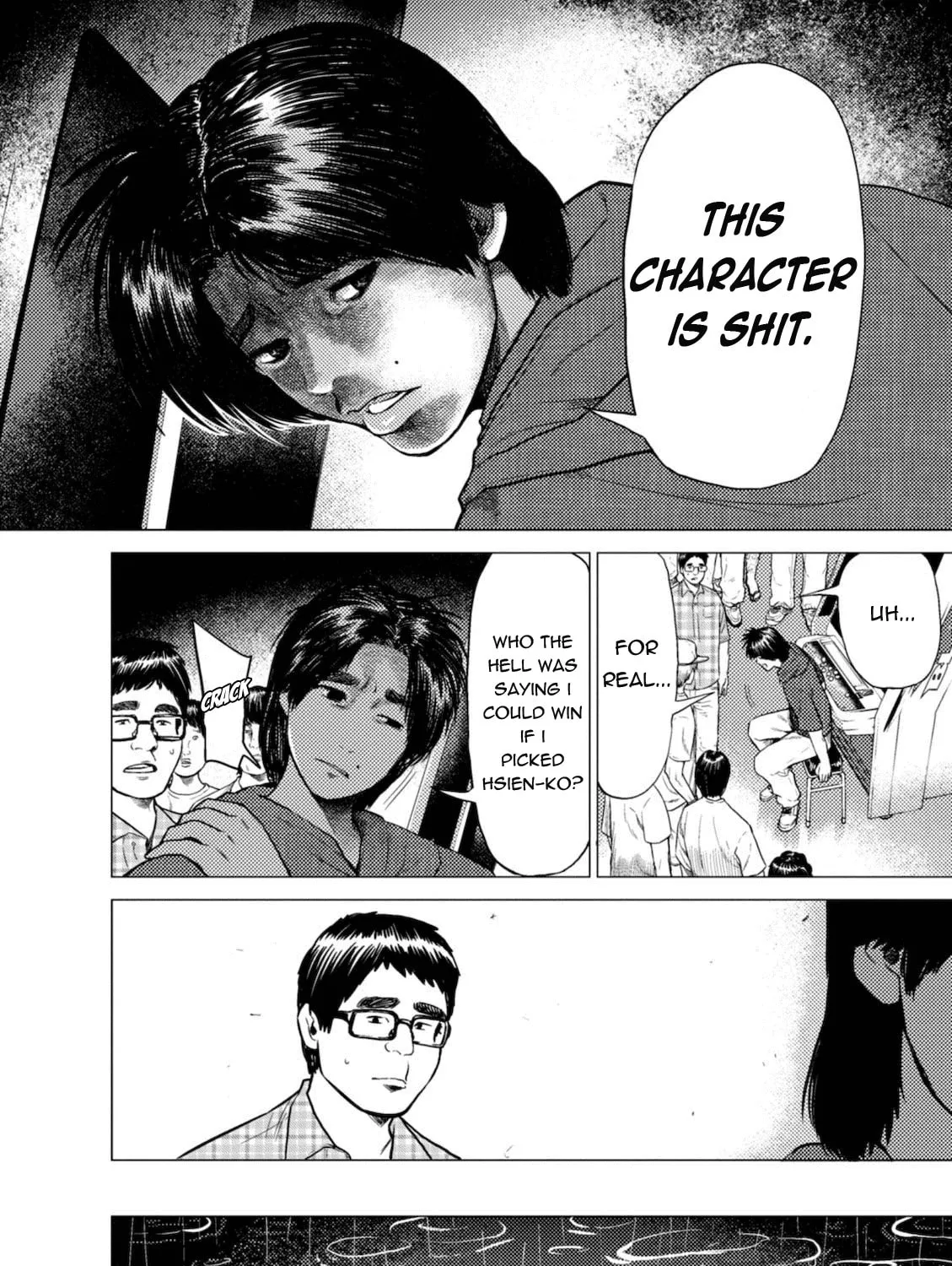 Umehara: Fighting Gamers! Chapter 5 page 3 - 