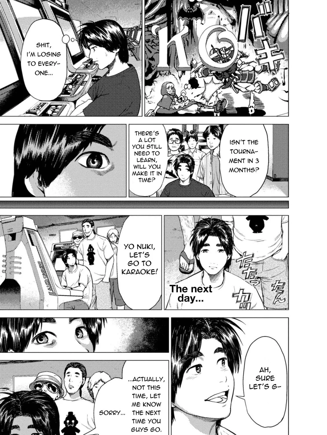 Umehara: Fighting Gamers! Chapter 5 page 21 - 