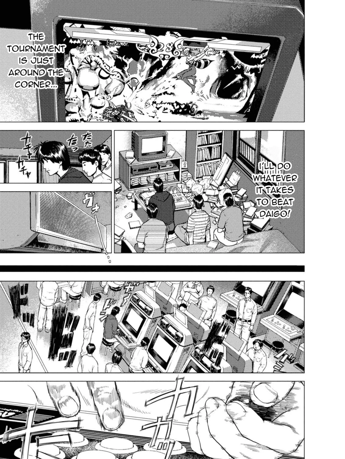 Umehara: Fighting Gamers! Chapter 5 page 25 - 