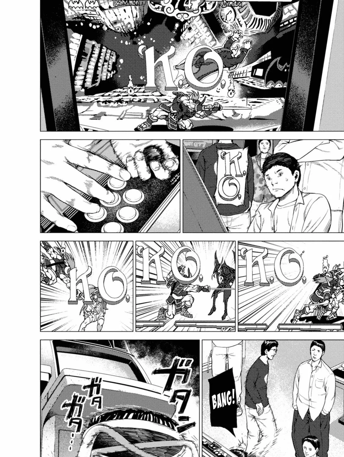 Umehara: Fighting Gamers! Chapter 5 page 27 - 