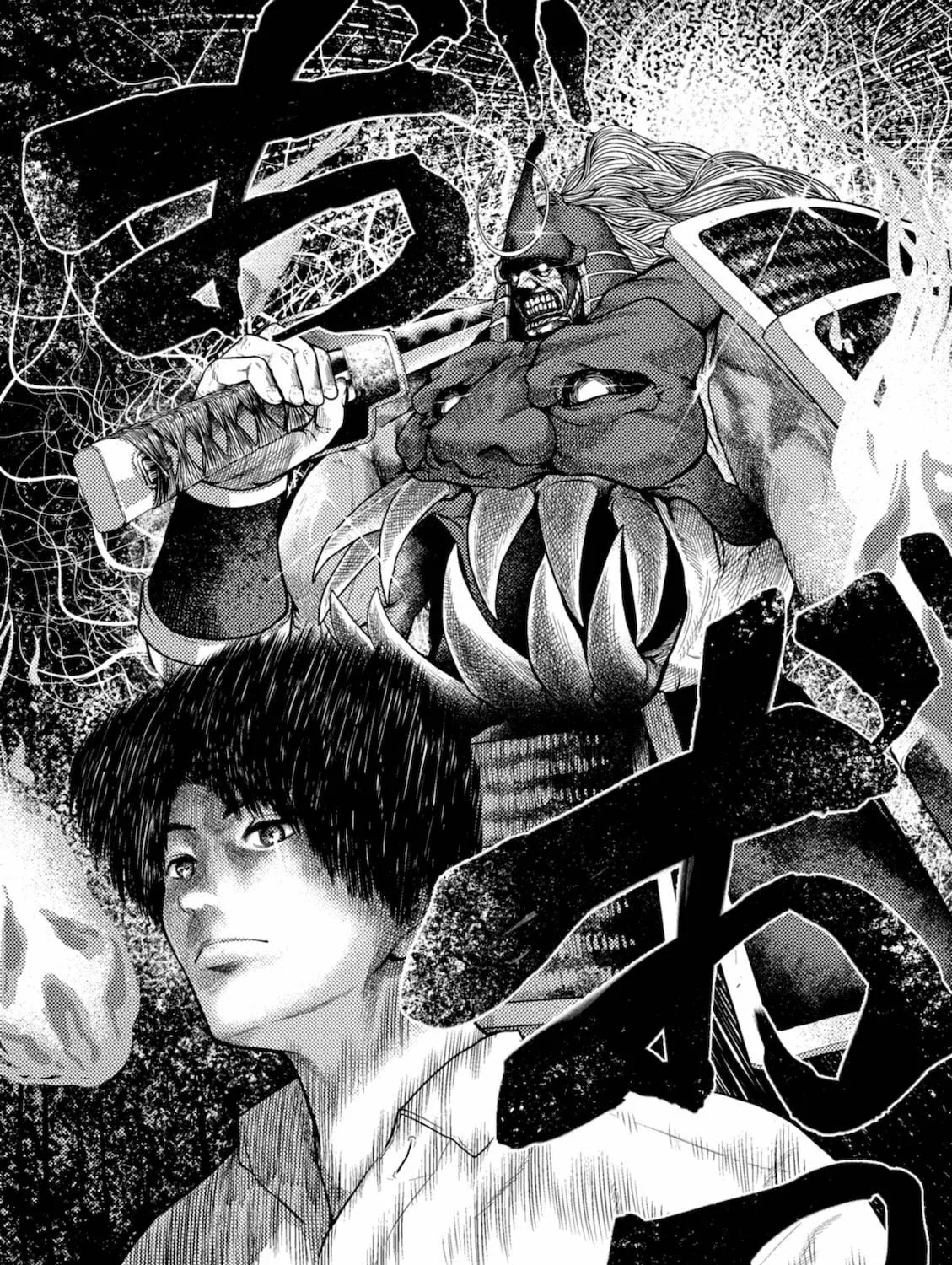 Umehara: Fighting Gamers! Chapter 5 page 37 - 