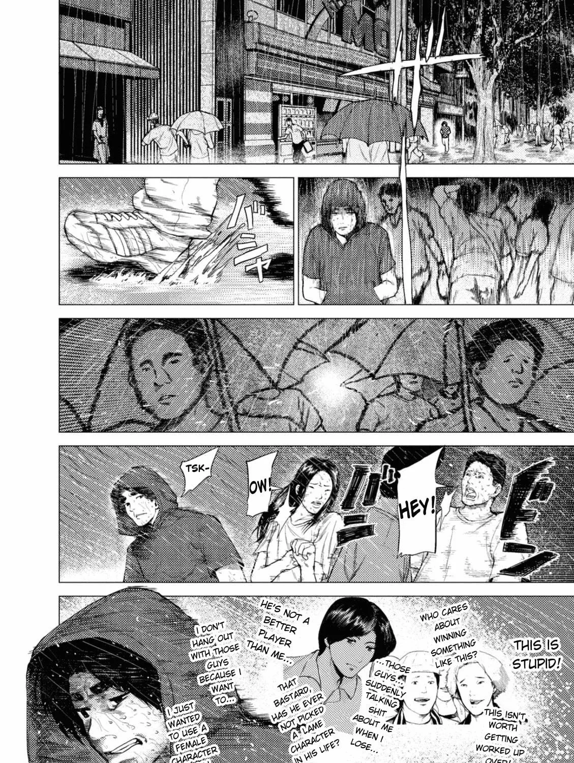 Umehara: Fighting Gamers! Chapter 5 page 5 - 