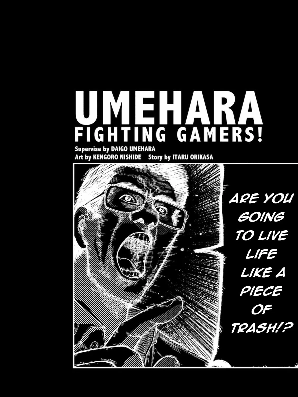 Umehara: Fighting Gamers! Chapter 5 page 43 - 