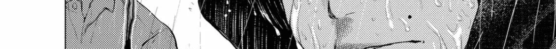 Umehara: Fighting Gamers! Chapter 5 page 8 - 