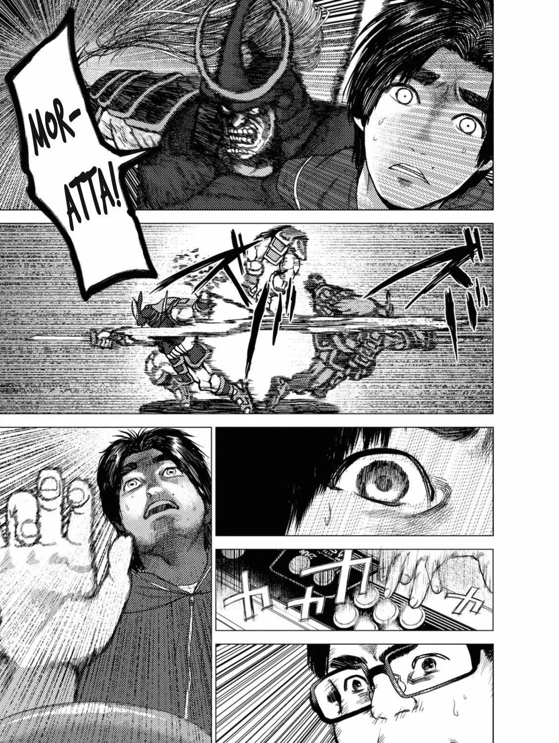 Umehara: Fighting Gamers! Chapter 6 page 13 - 