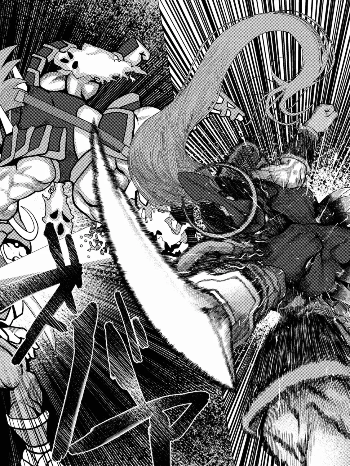 Umehara: Fighting Gamers! Chapter 6 page 15 - 