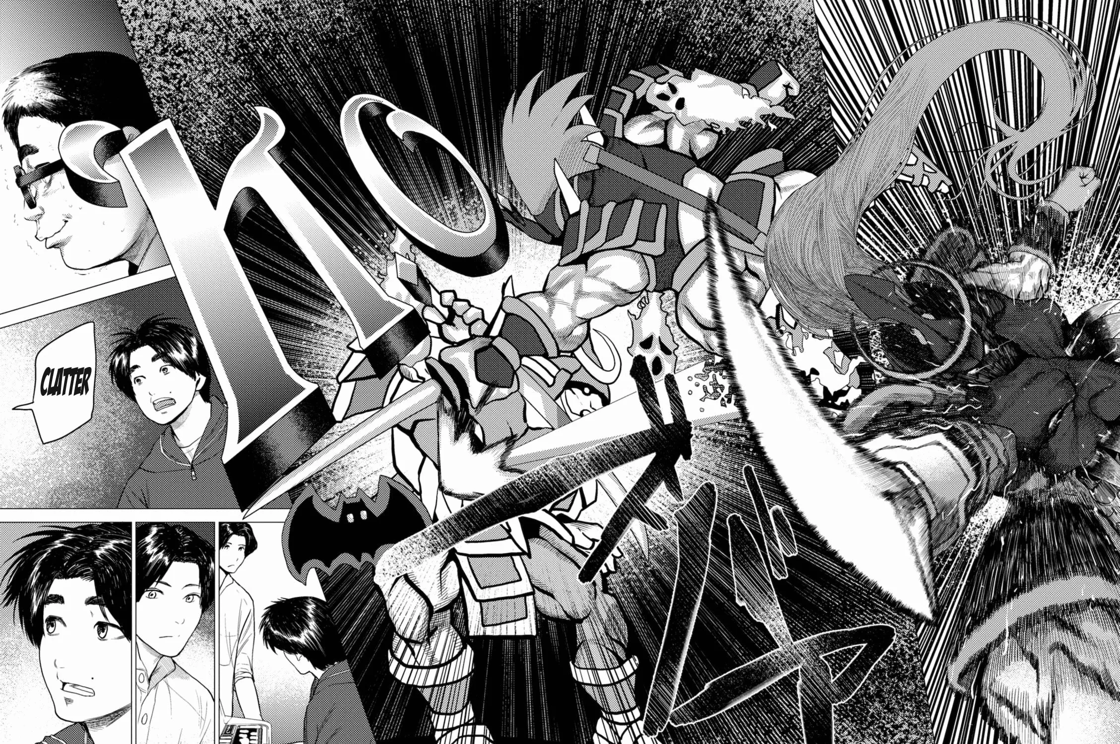 Umehara: Fighting Gamers! Chapter 6 page 17 - 