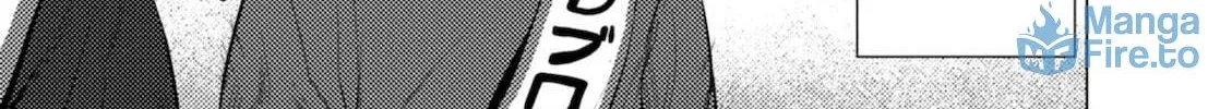 Umehara: Fighting Gamers! Chapter 6 page 24 - 