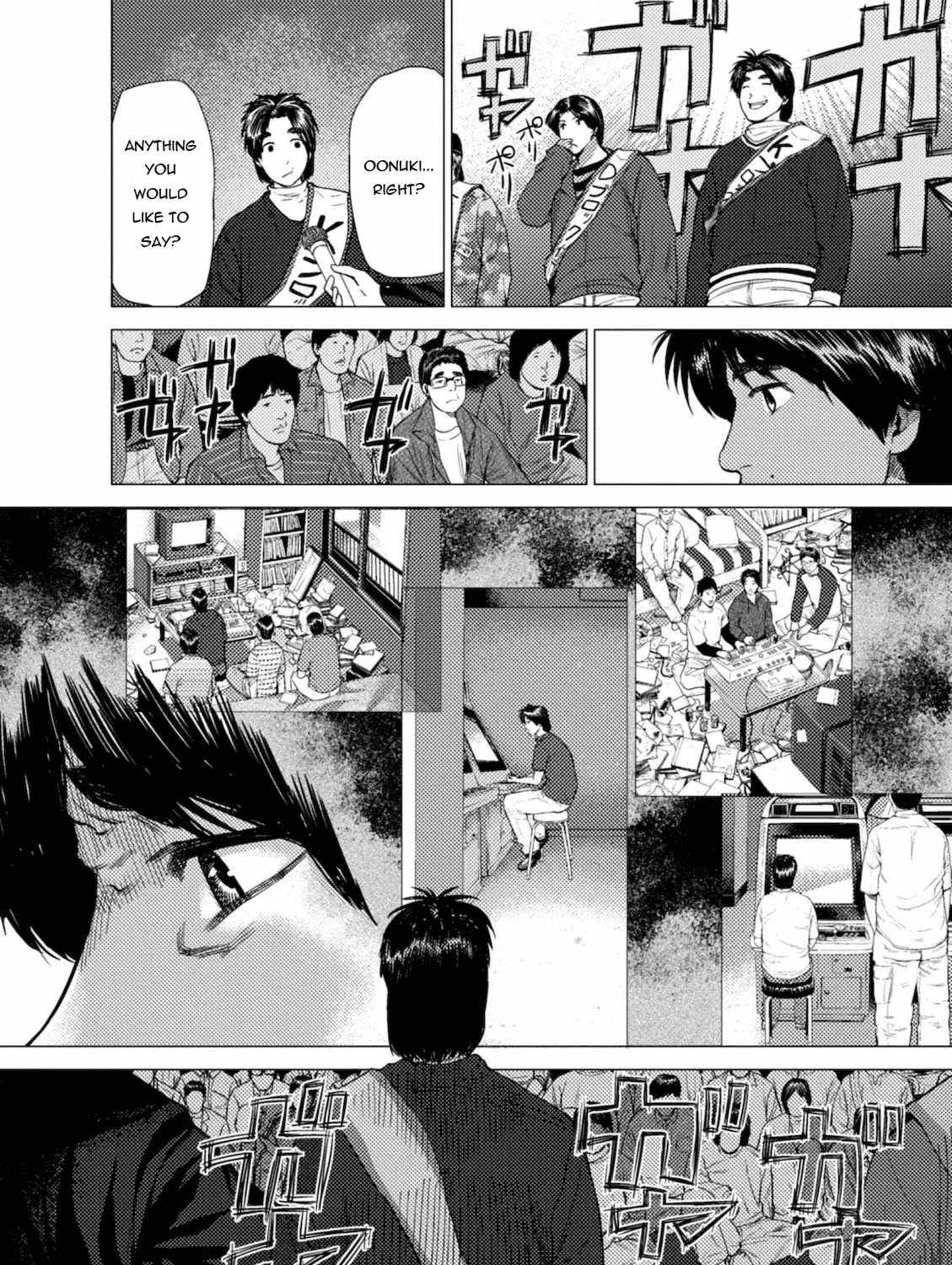 Umehara: Fighting Gamers! Chapter 6 page 31 - 