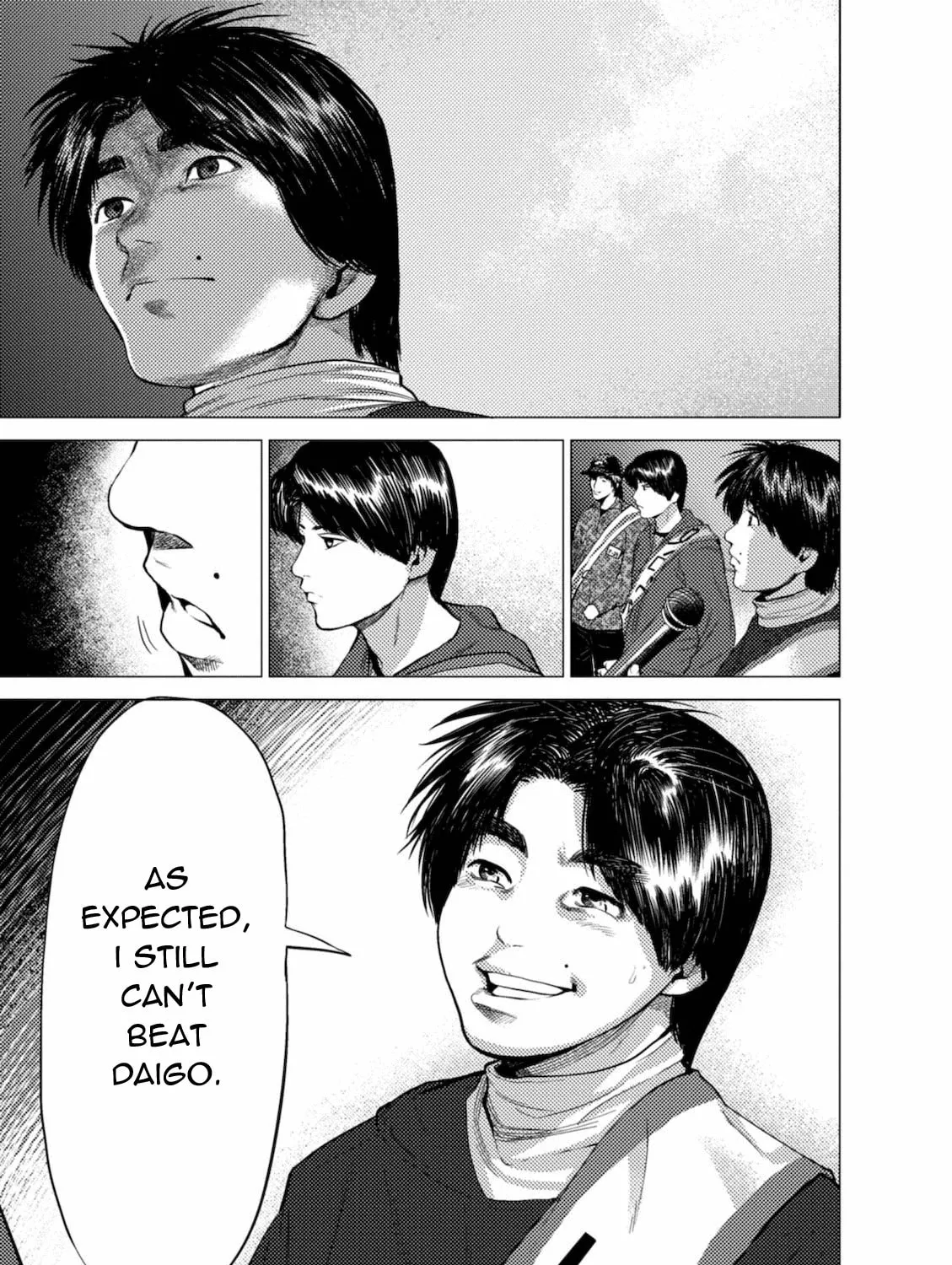 Umehara: Fighting Gamers! Chapter 6 page 33 - 