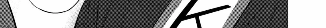 Umehara: Fighting Gamers! Chapter 6 page 34 - 