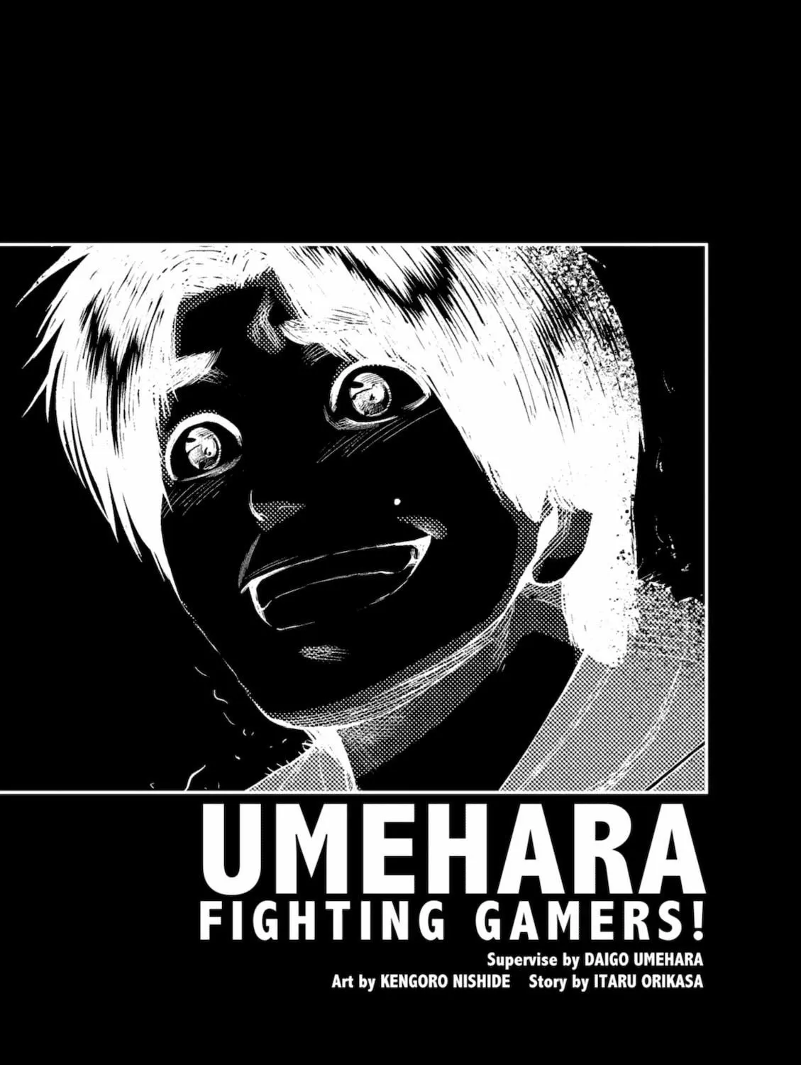Umehara: Fighting Gamers! Chapter 6 page 39 - 