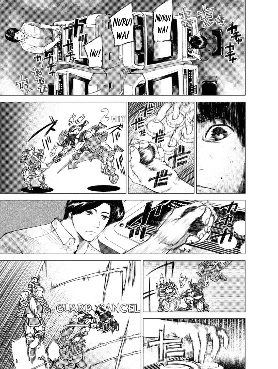 Umehara: Fighting Gamers! Chapter 6 page 5 - 