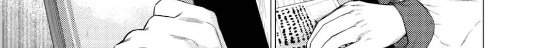 Umehara: Fighting Gamers! Chapter 7 page 2 - 