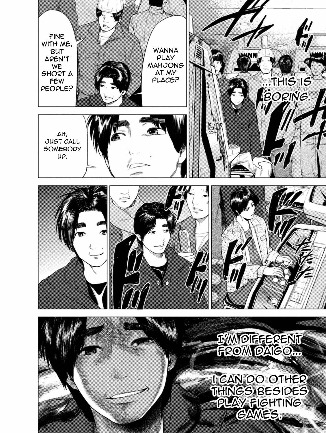 Umehara: Fighting Gamers! Chapter 7 page 11 - 