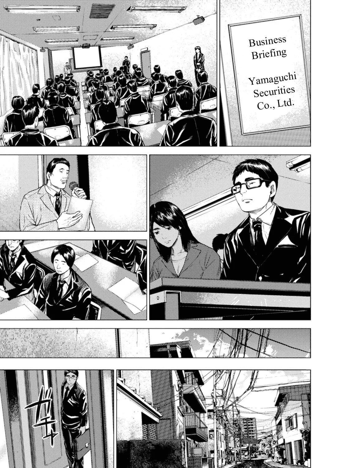 Umehara: Fighting Gamers! Chapter 7 page 13 - 