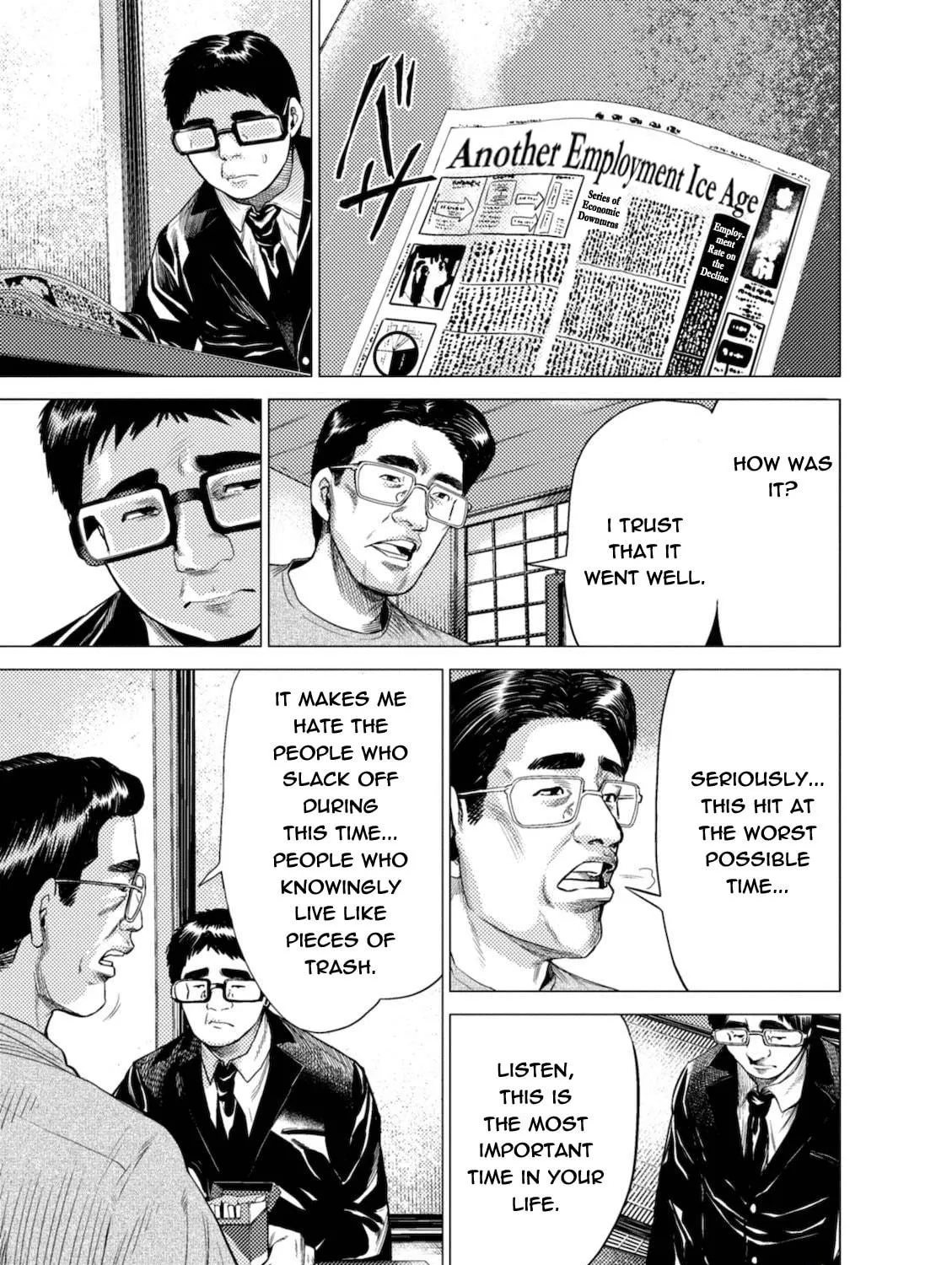Umehara: Fighting Gamers! Chapter 7 page 17 - 