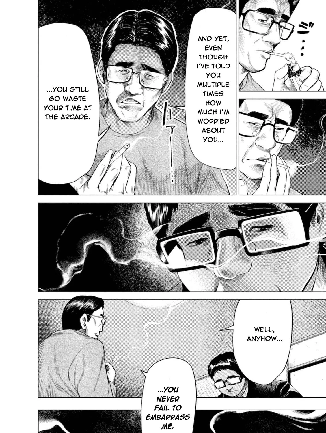 Umehara: Fighting Gamers! Chapter 7 page 19 - 