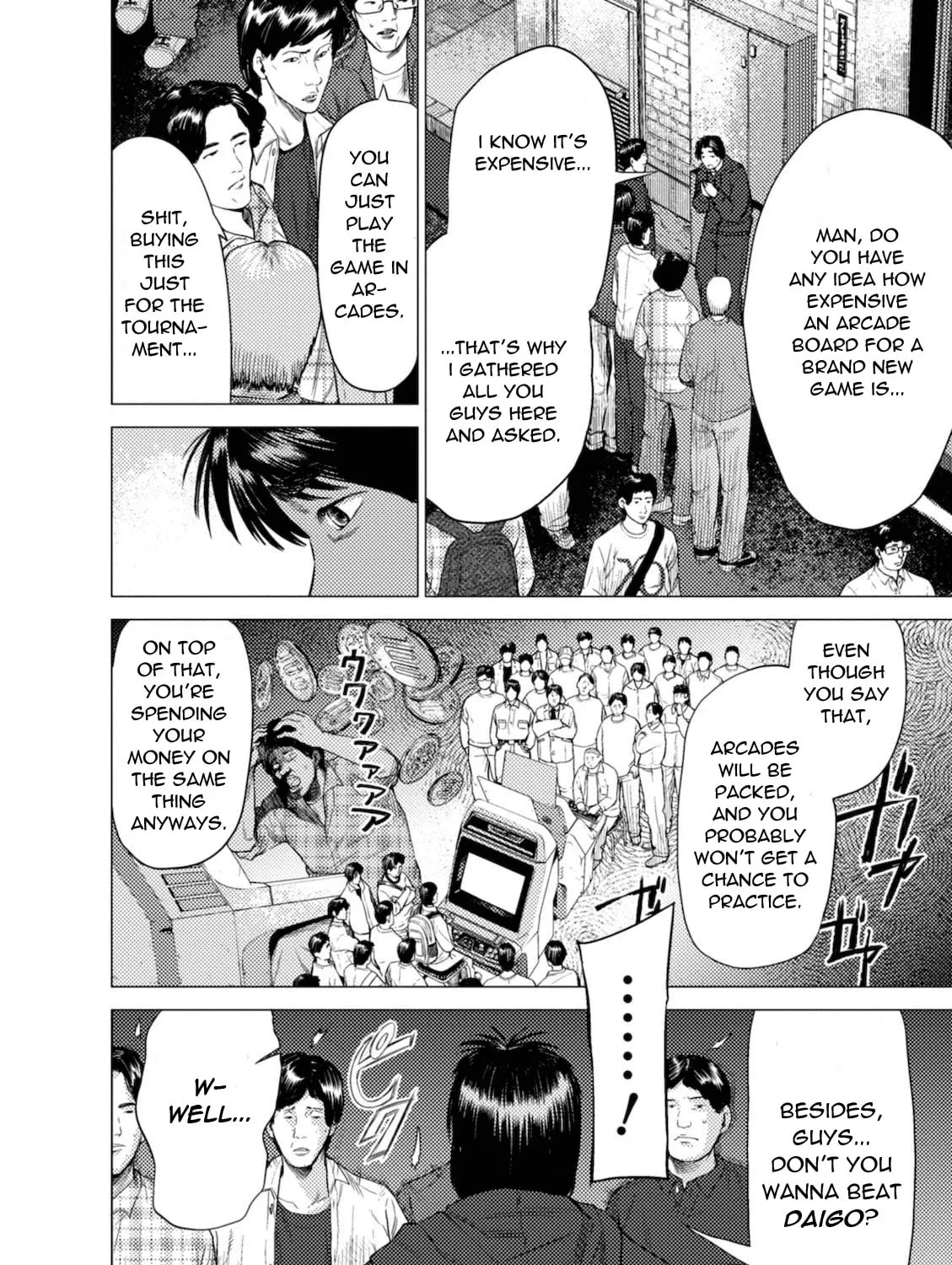 Umehara: Fighting Gamers! Chapter 7 page 31 - 